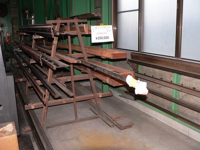刀具系列