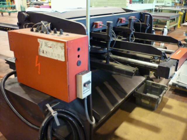剪床機 Shearing Machine