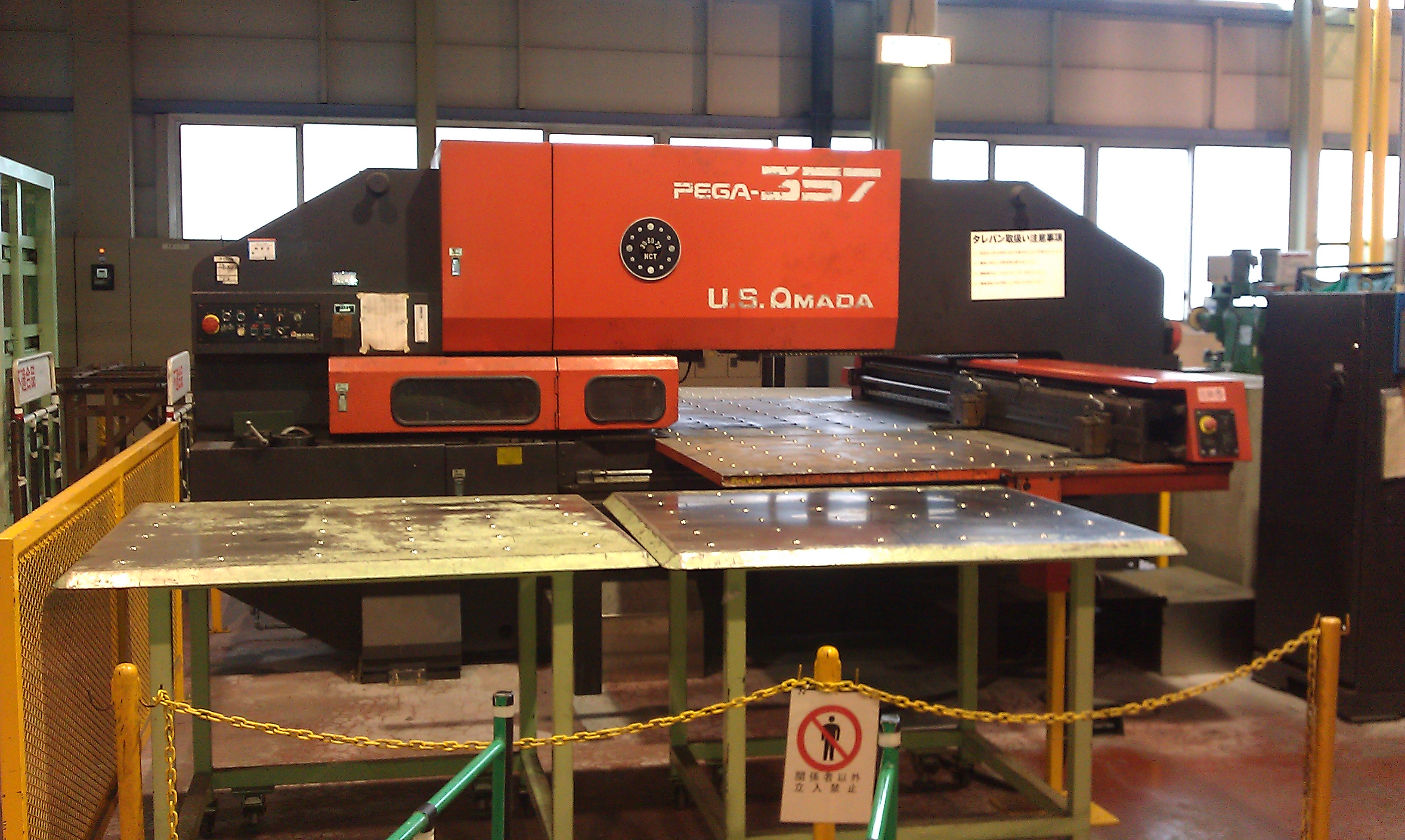 PEGA-357