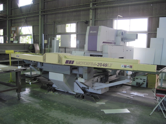 M-2048