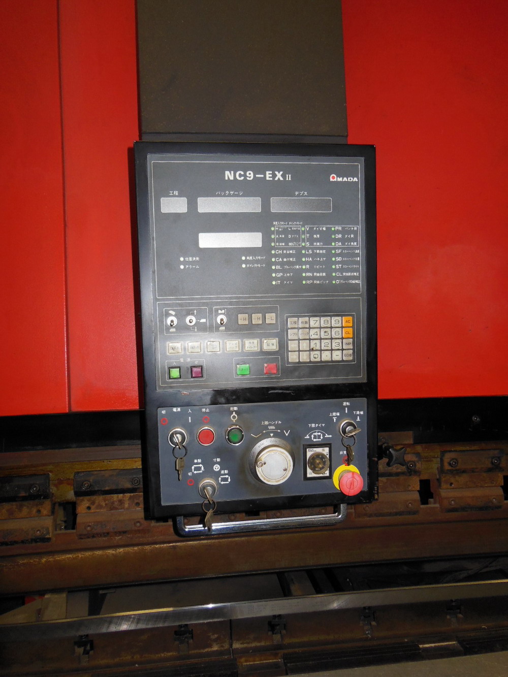 FBD-2004