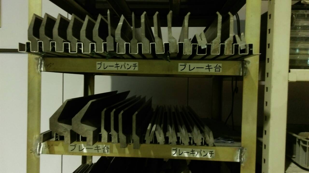 小松折床機 PHS300-62