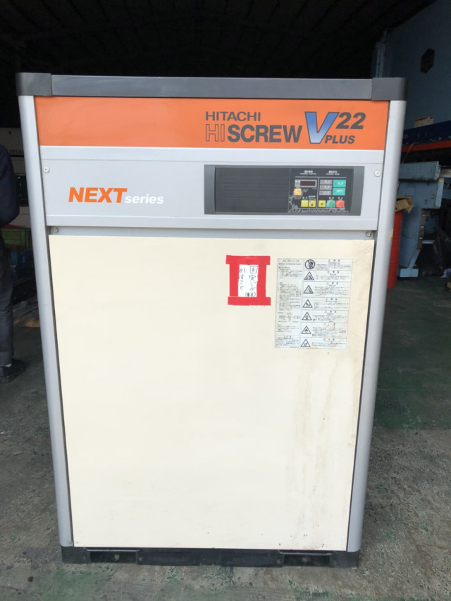 日立螺旋式空壓機OSP-22VAN